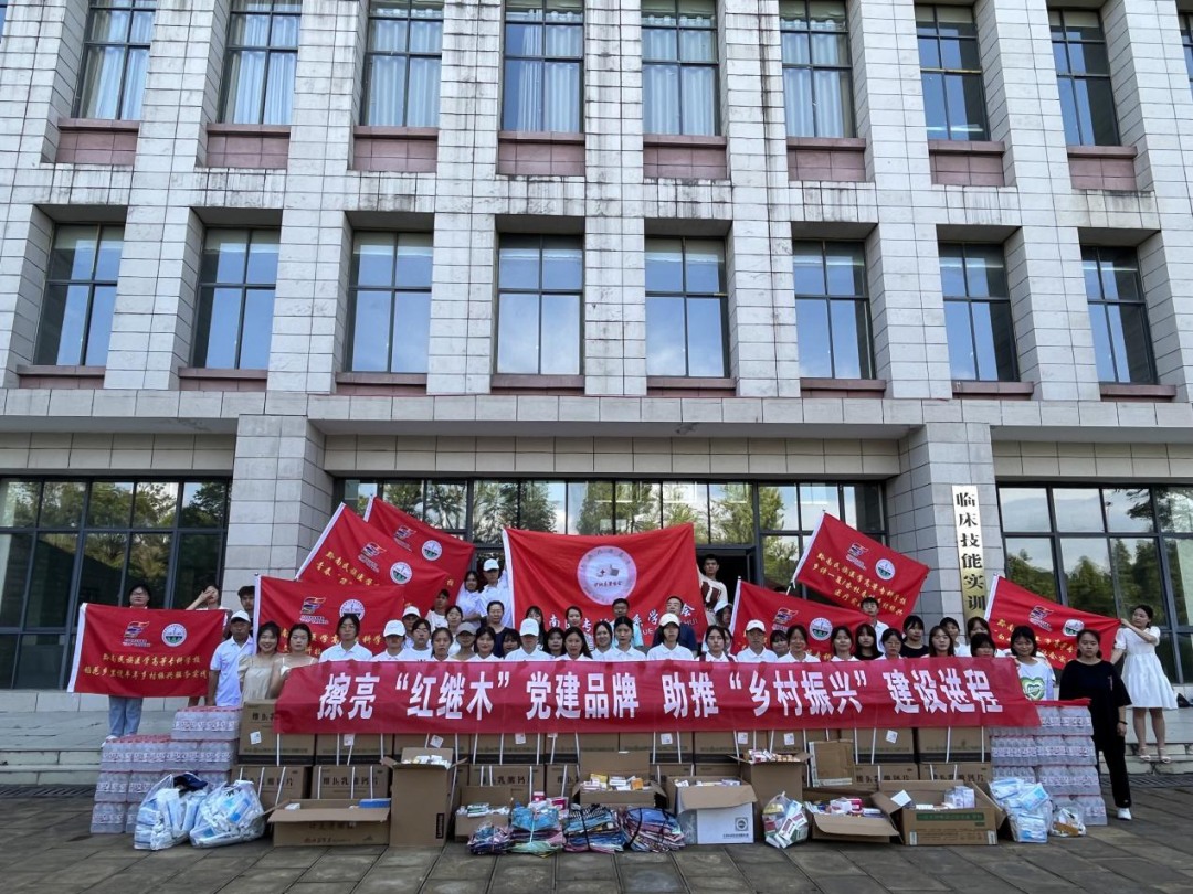 微信图片_20230304152503