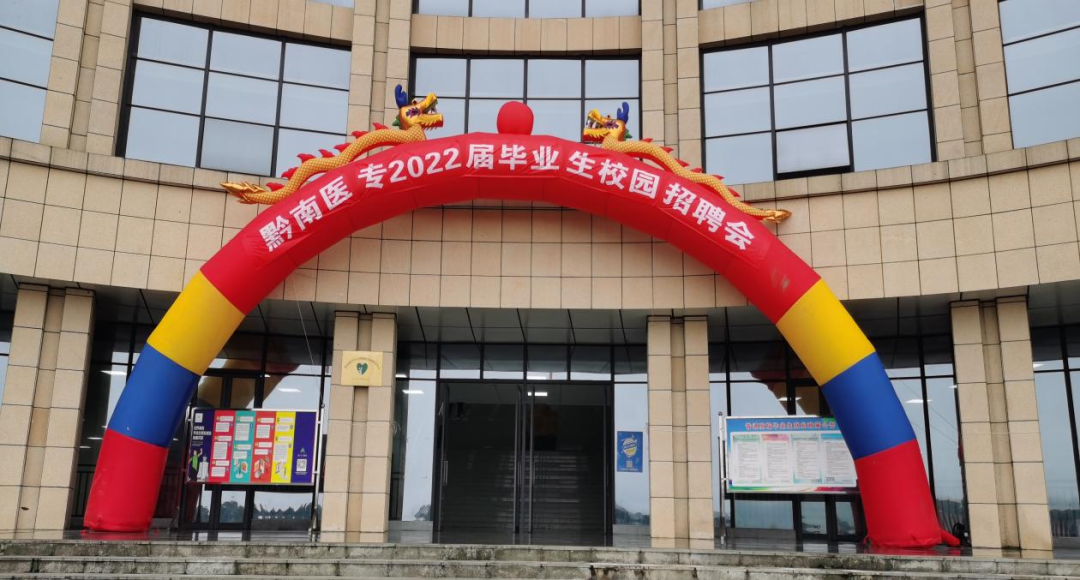 微信图片_20230304152601