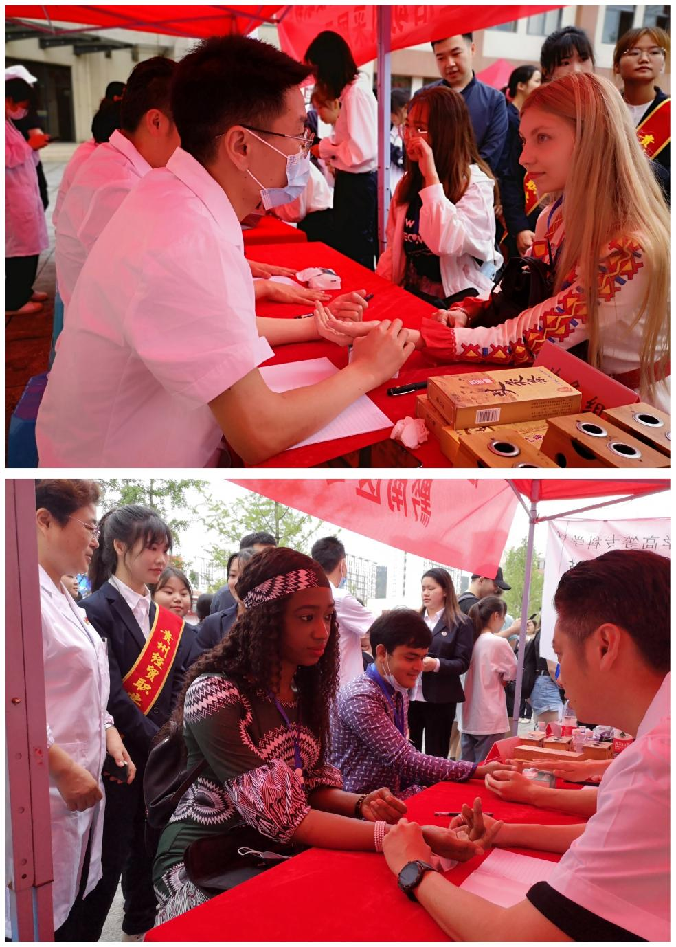 微信图片_20230304152712