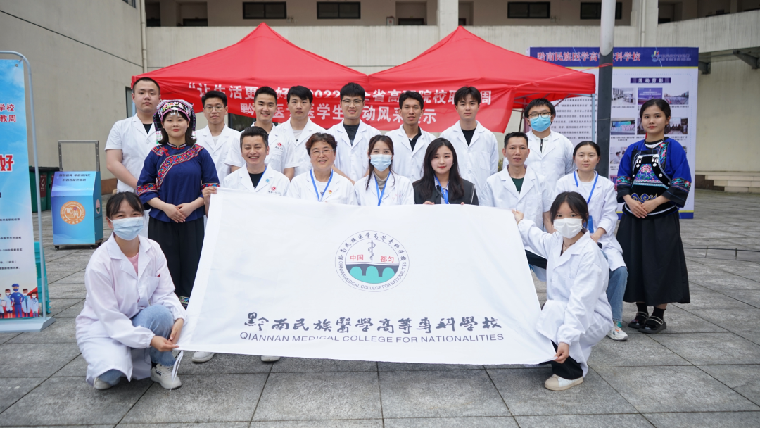 微信图片_20230304152725