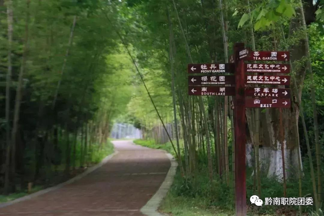 微信图片_20230304161210