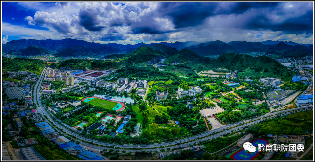 微信图片_20230304161217