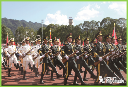 微信图片_20230304161240