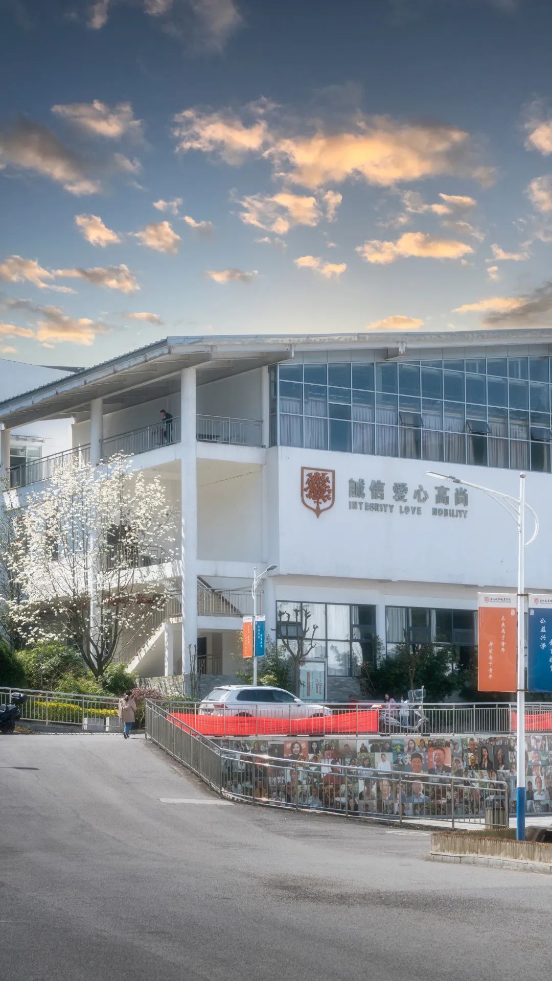 微信图片_20230304164744