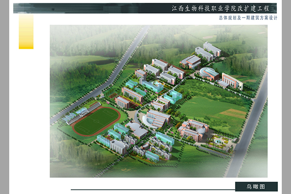 A78DA2CA48AC2C56B9EF6401805_0028F95E_3520D