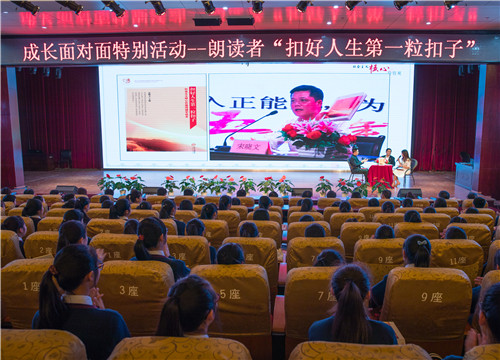 FDE9A6CDCCC82DE8ABA277AA606_B109208A_182E3