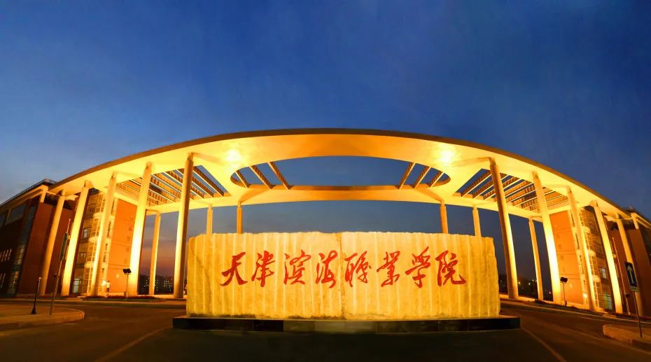 微信图片_20230322153831