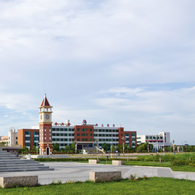 微信图片_20230322153835