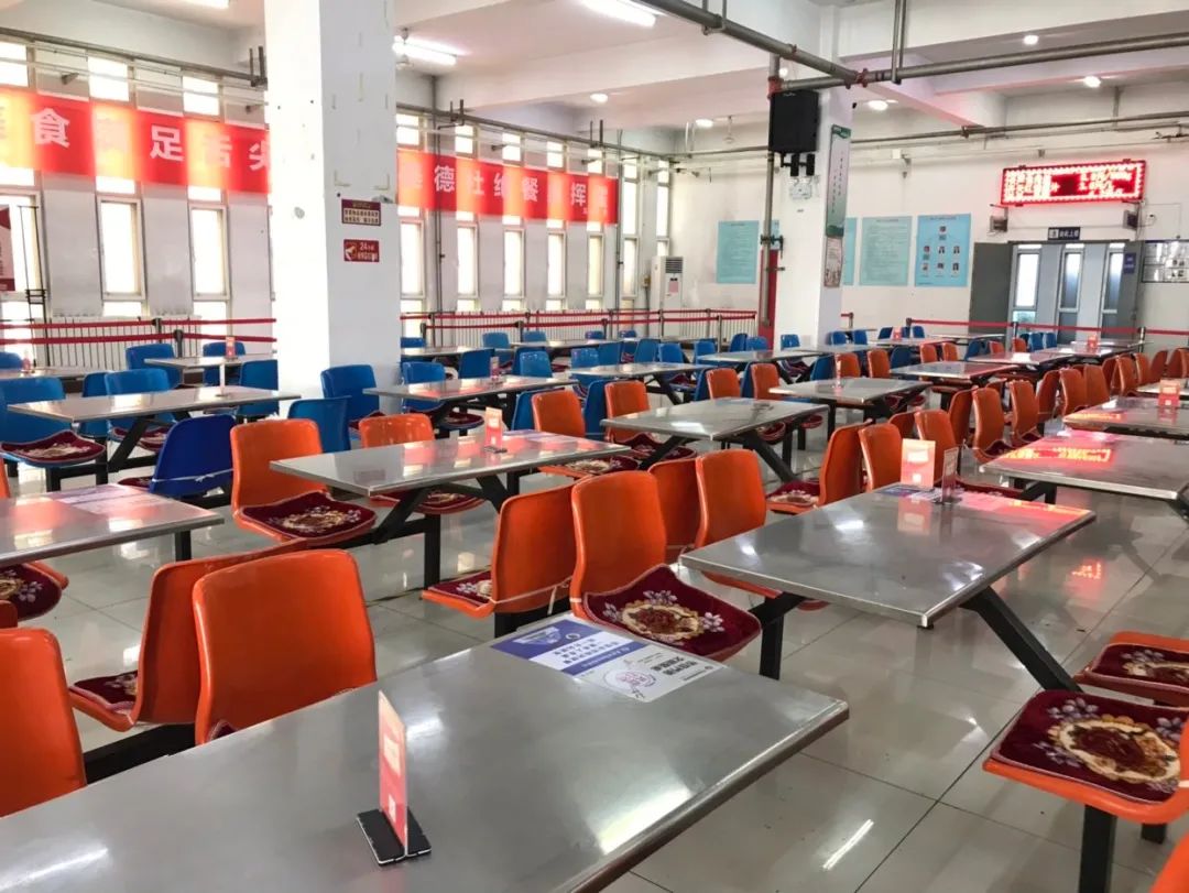 微信图片_20230323114938