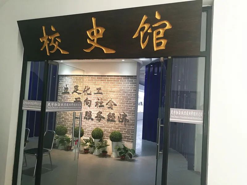 微信图片_20230323115321