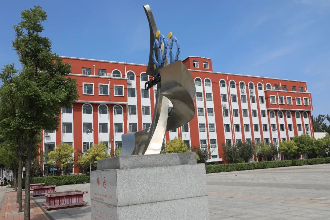 微信图片_20230323115214