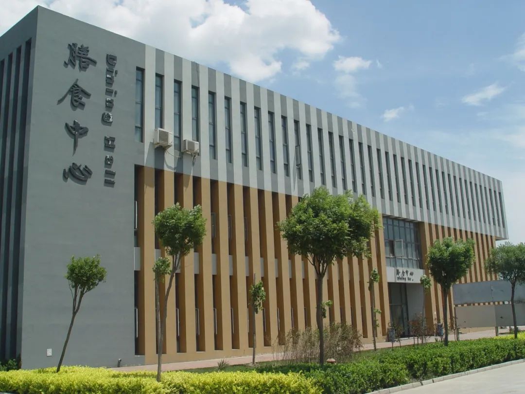 微信图片_20230323115217