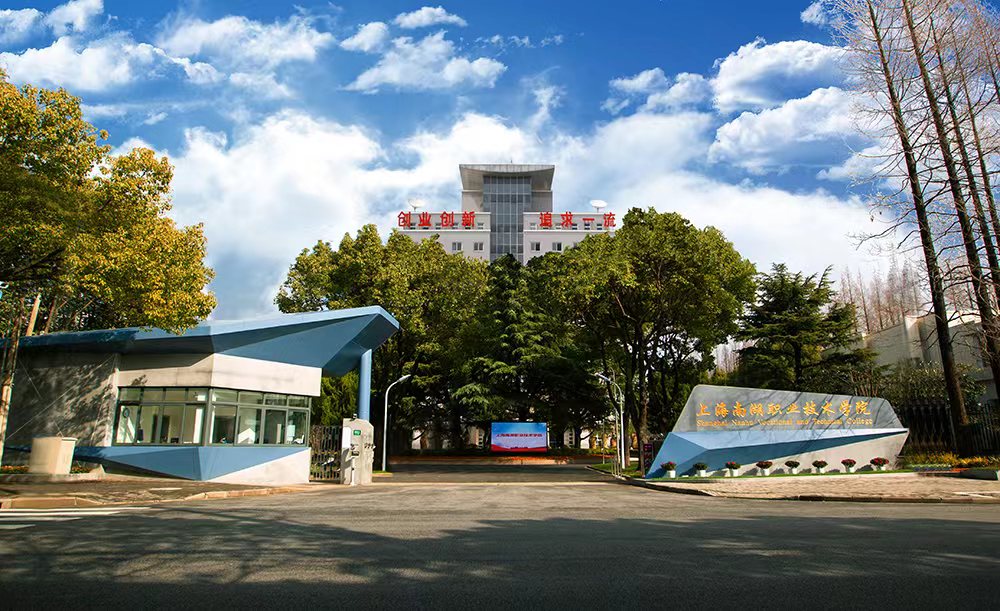 微信图片_20230324163814