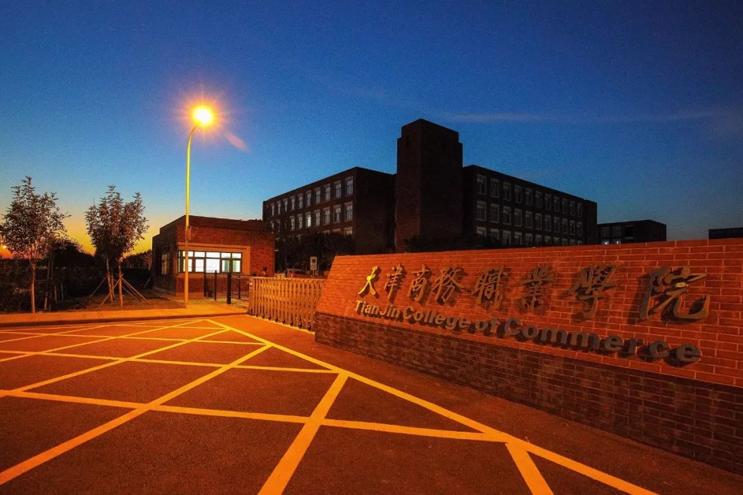 微信图片_20230325094622