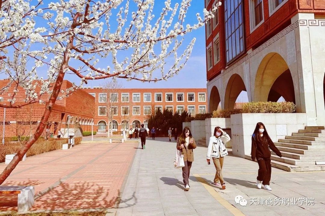 微信图片_20230325093608