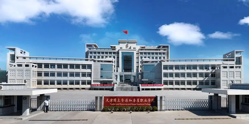 微信图片_20230327092225