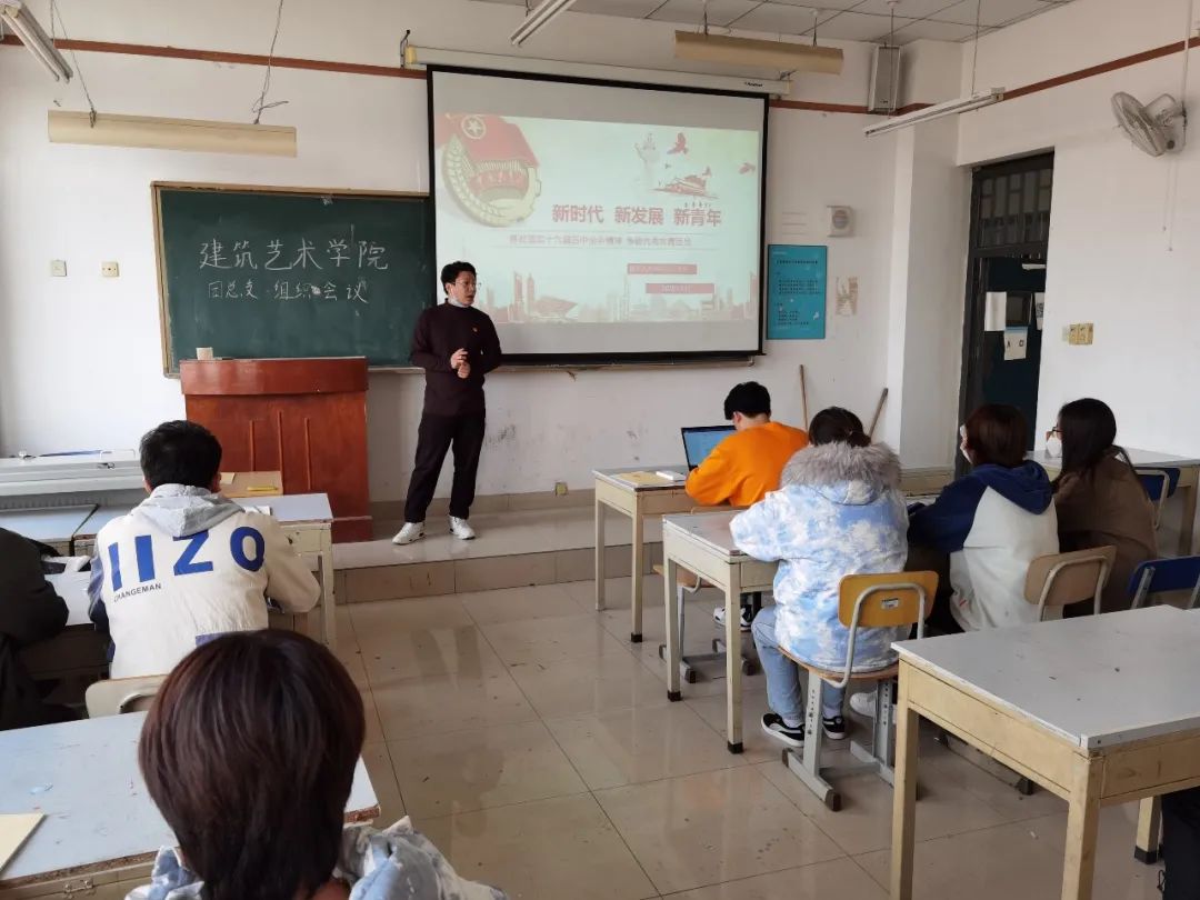 微信图片_20230327093022