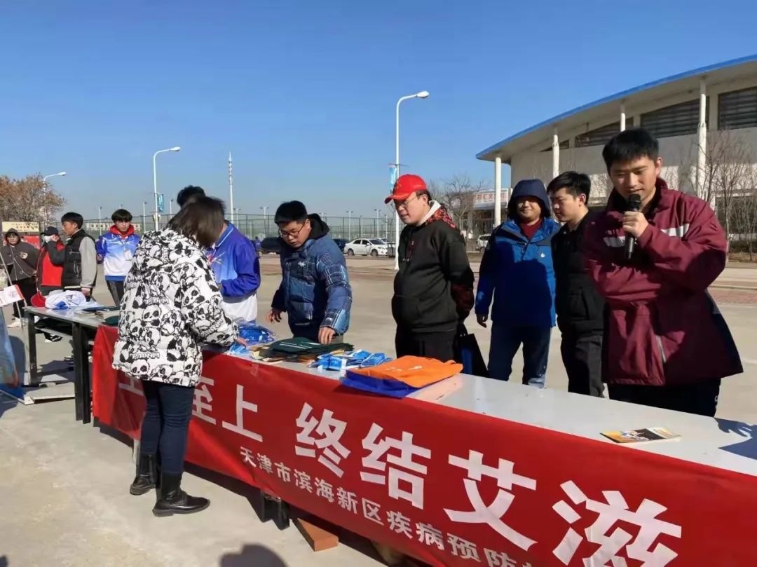 微信图片_20230327092751