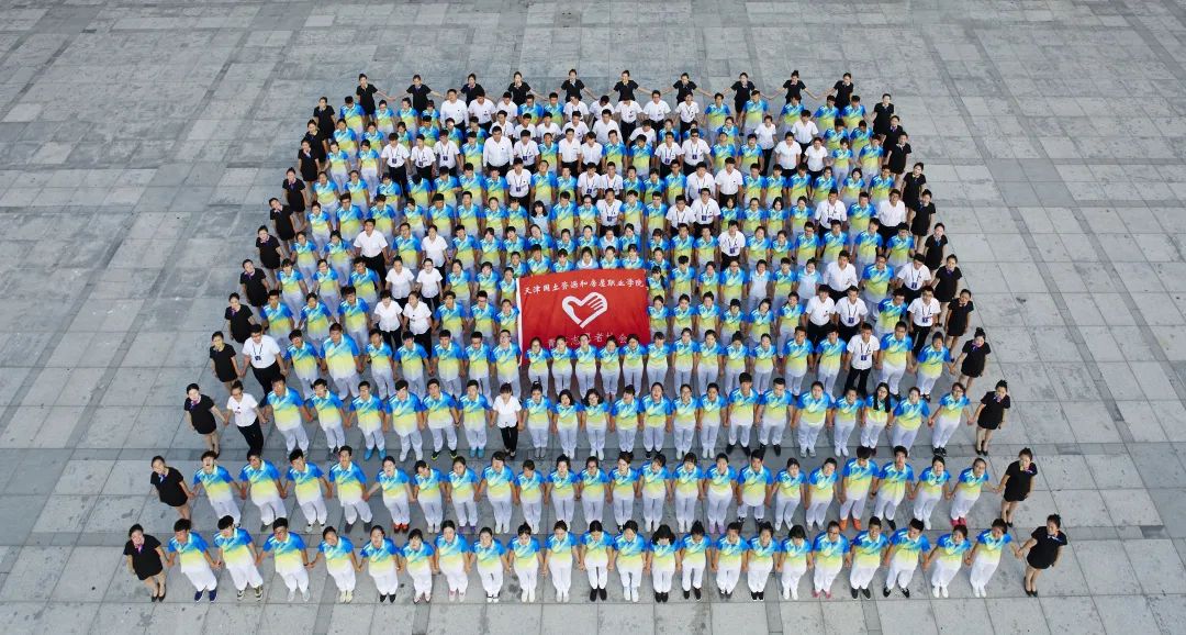 微信图片_20230327093054