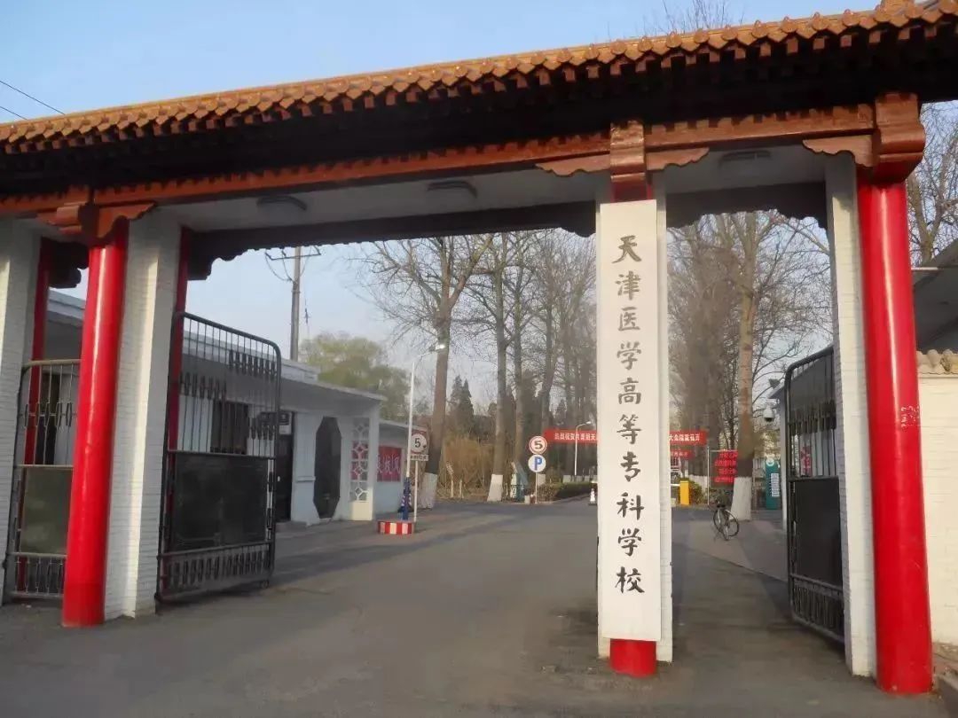 微信图片_20230327104435