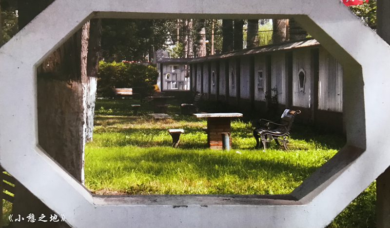 DE8071B627AC4D25127772B7899_6365869D_9F255