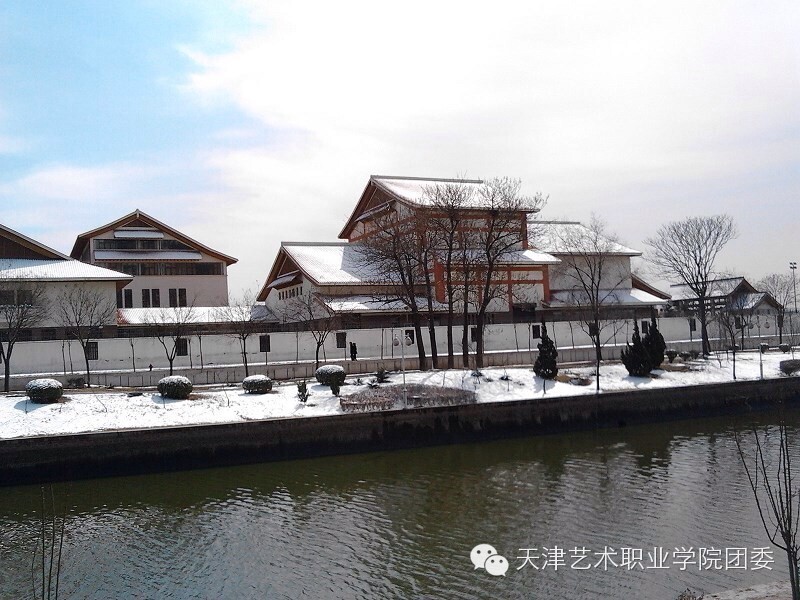 微信图片_20230327115440