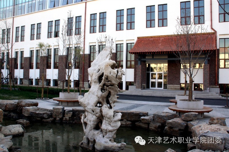 微信图片_20230327115511