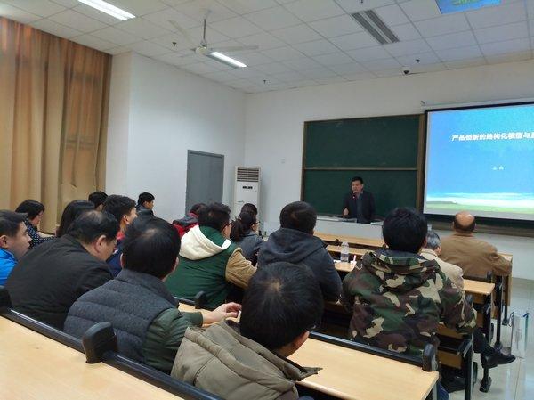 C1BE9C82435EC46A4E420AF2544_CBD82E8B_A469