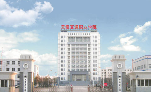 微信图片_20230327141938