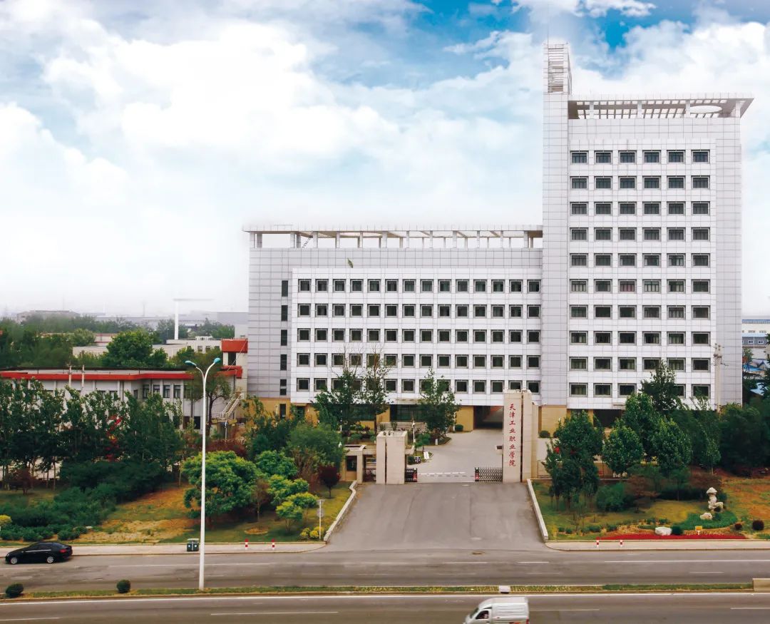 微信图片_20230327163820