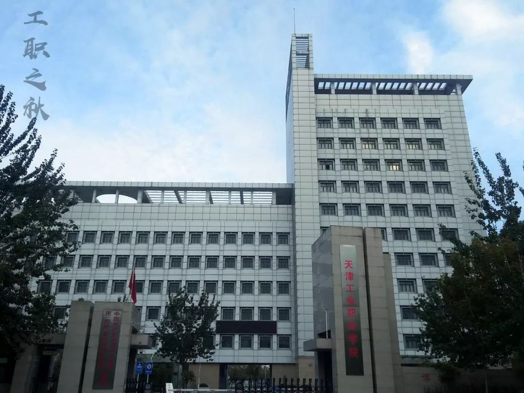 微信图片_20230327164037