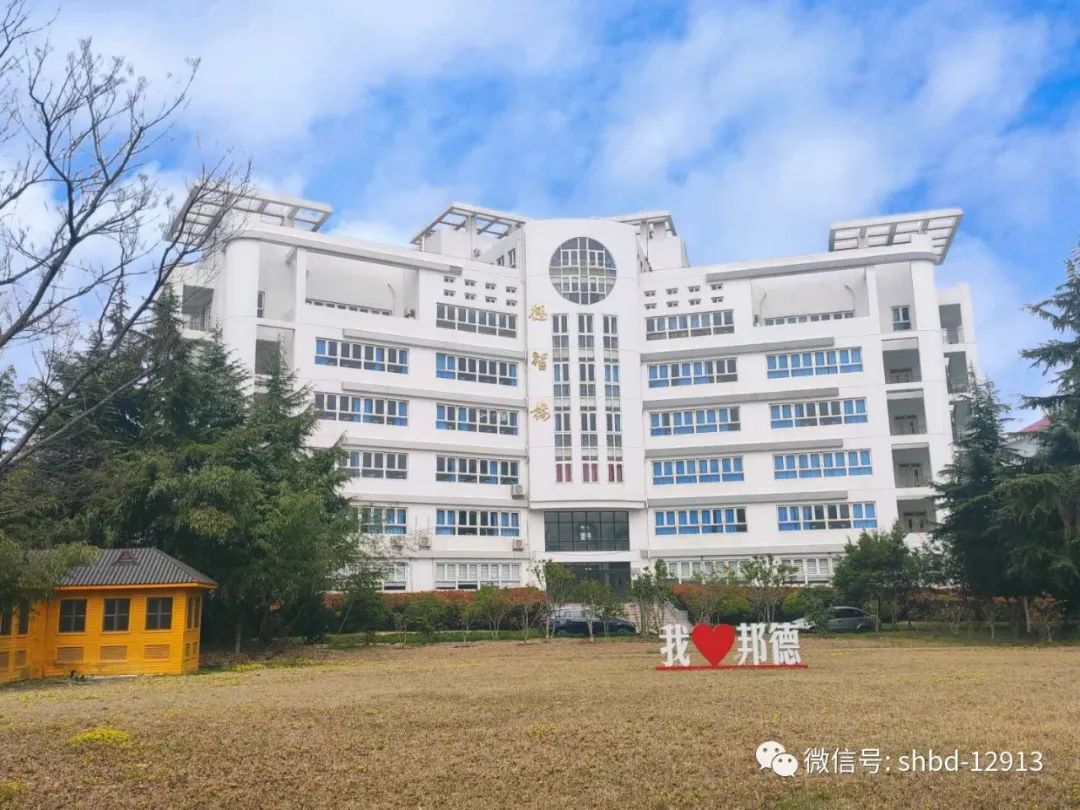 微信图片_20230327173255