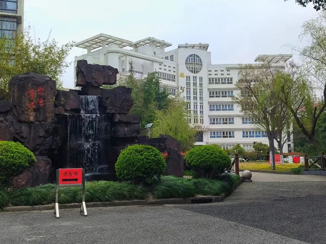 微信图片_20230327173625