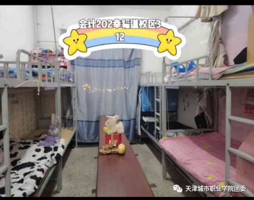 微信图片_20230328110744