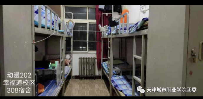 微信图片_20230328110748