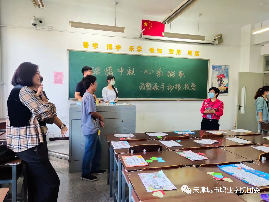 微信图片_20230328110706