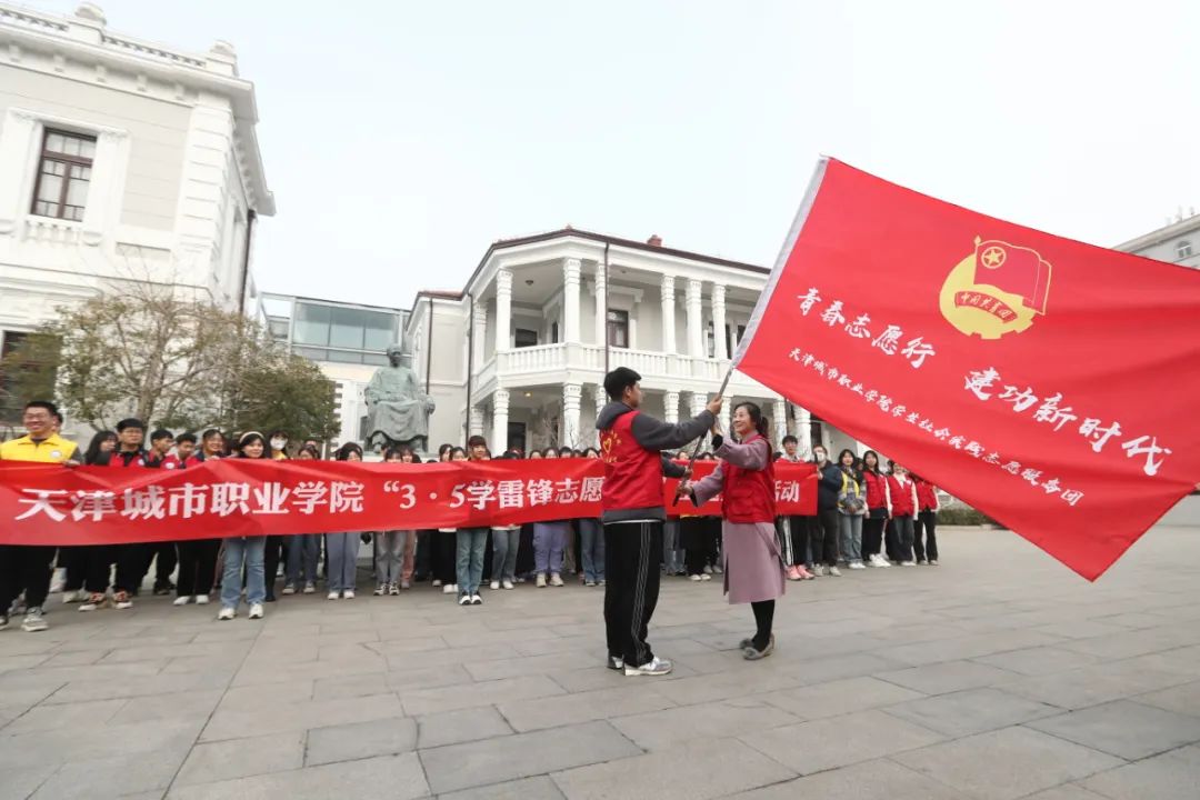 微信图片_20230328110304