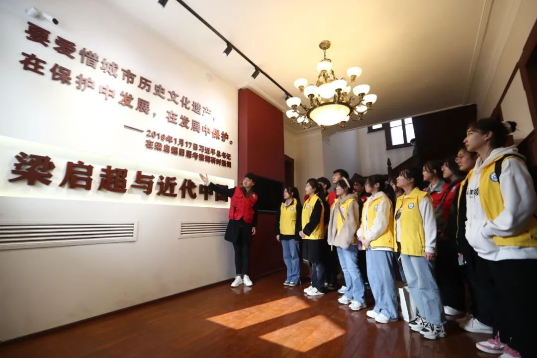 微信图片_20230328110308