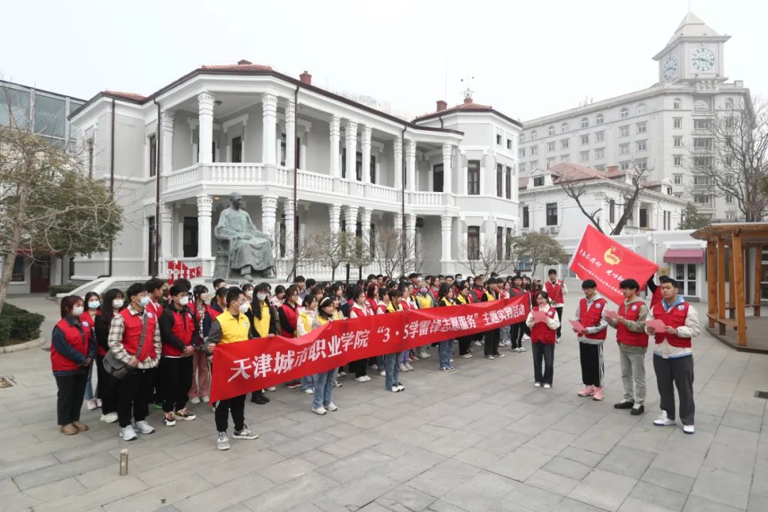 微信图片_20230328110259