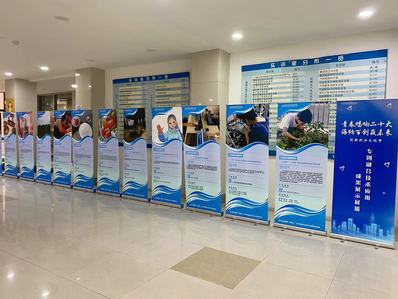 cc0eb7c5-7921-42d2-a2cf-a25a9717da4a