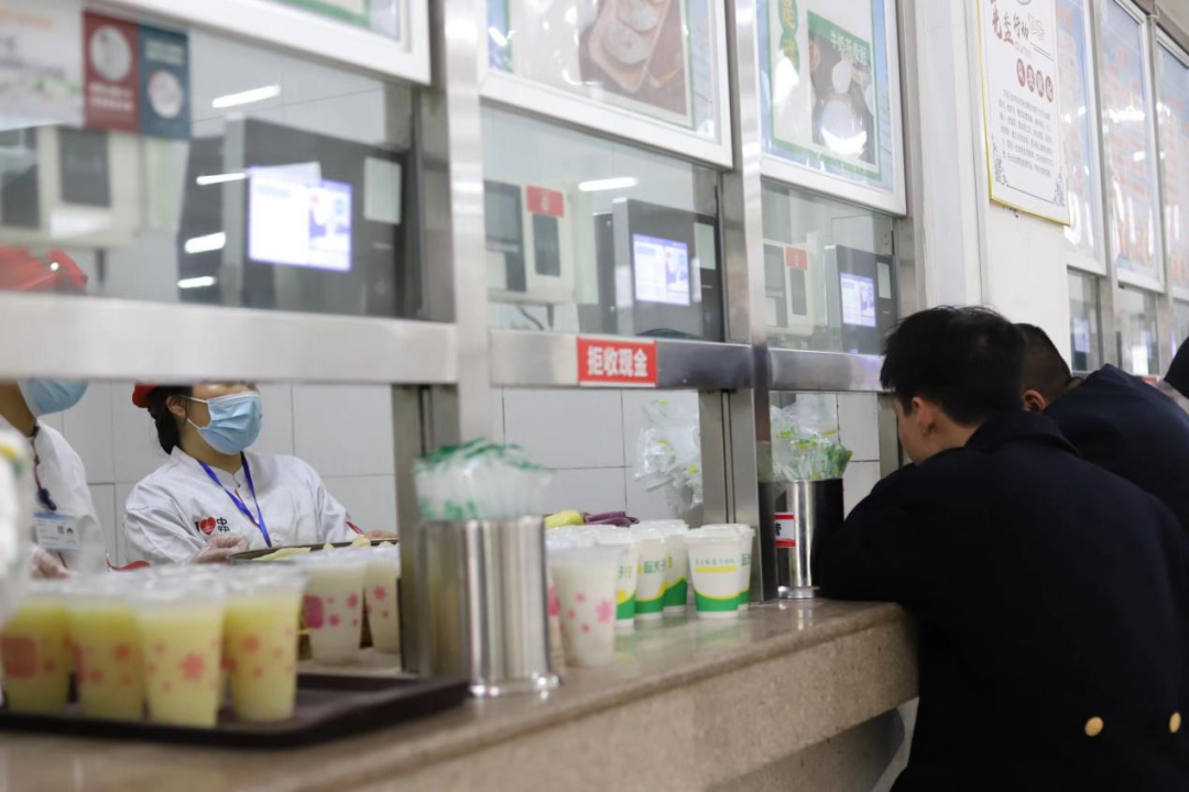 微信图片_20230329100614