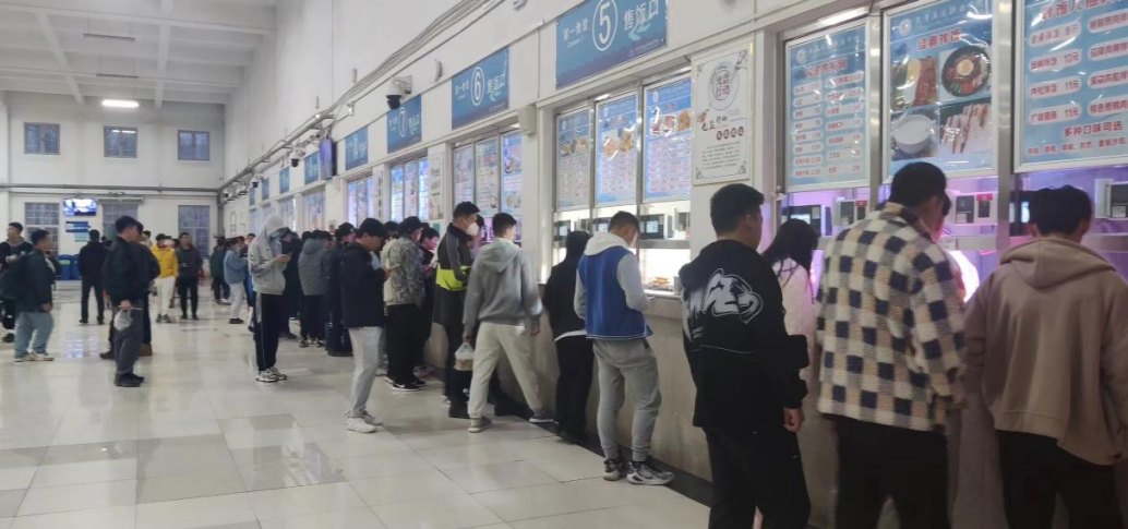 微信图片_20230329100611