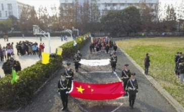 微信图片_20230330103432