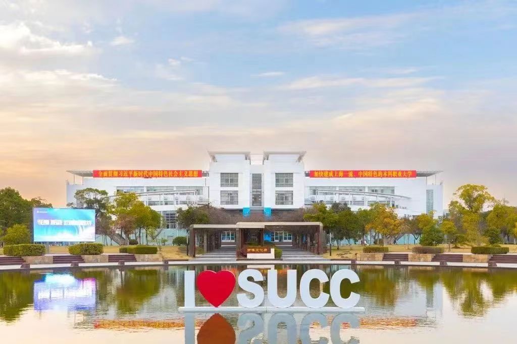 微信图片_202303311003479