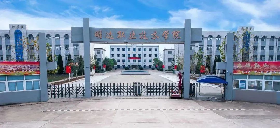 微信图片_20230407111606