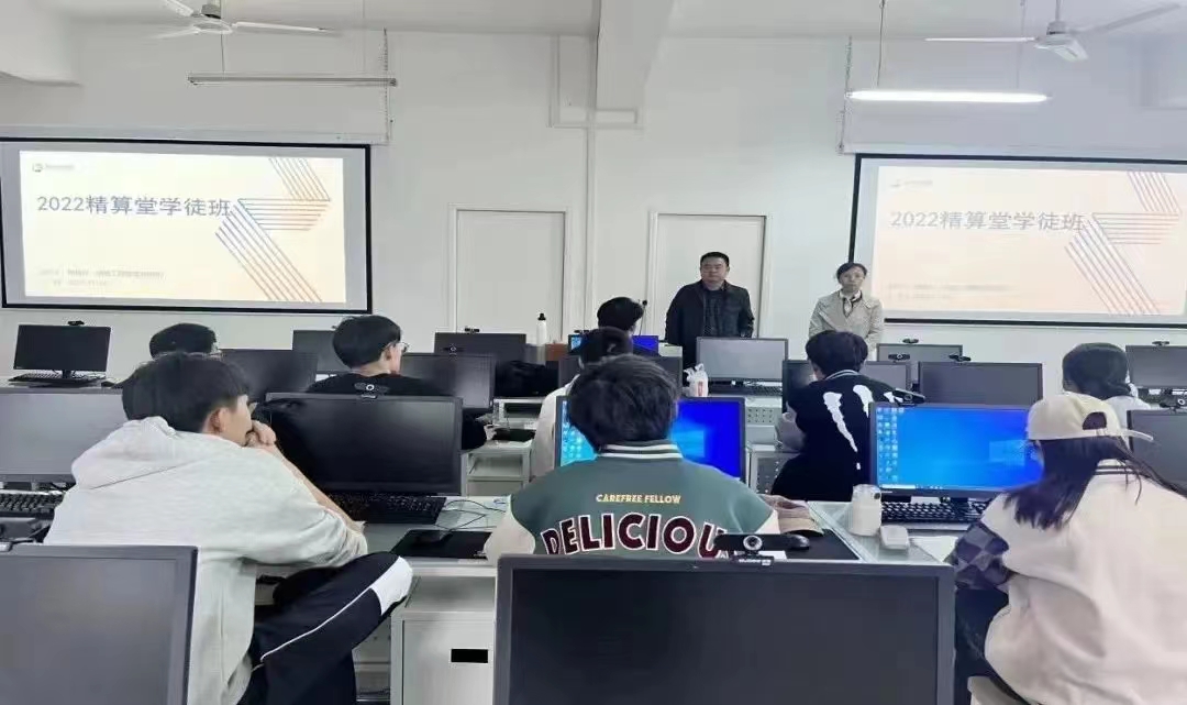 微信图片_20230408111151