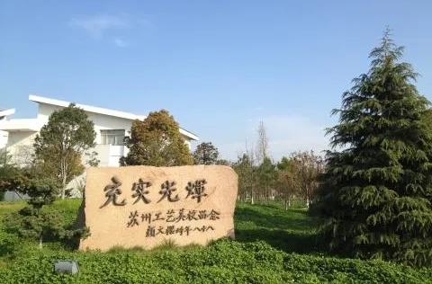 微信图片_20230408120848