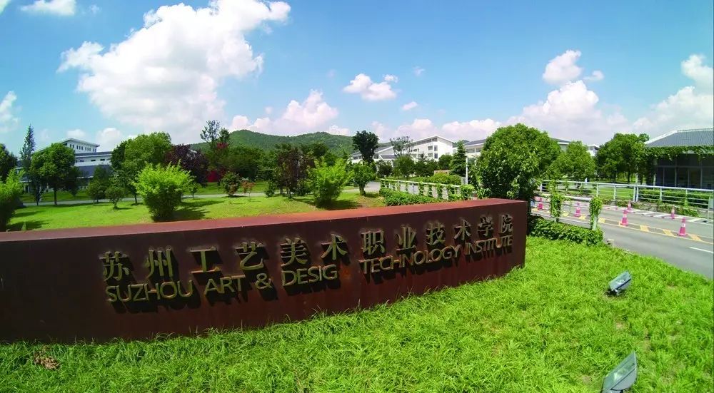 微信图片_20230408143945