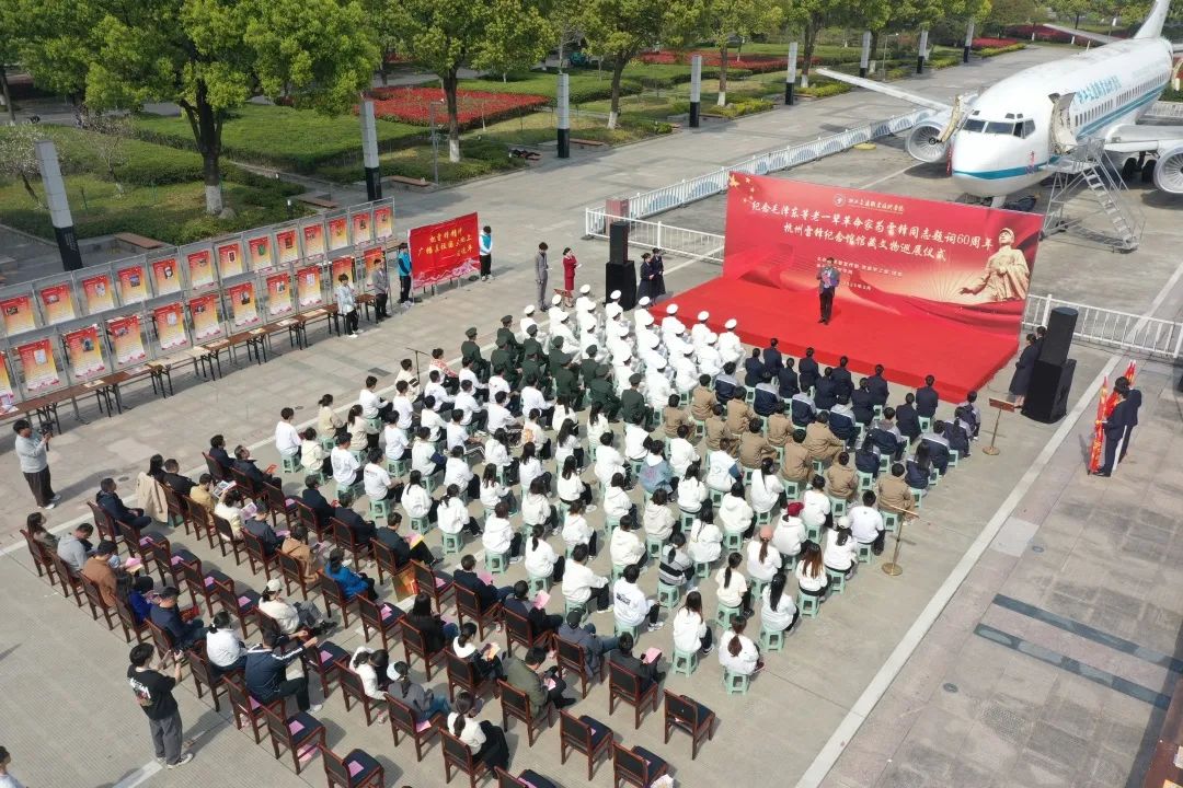 1D9E5EACB3D2D3022BA385995F1_21802D1F_31315