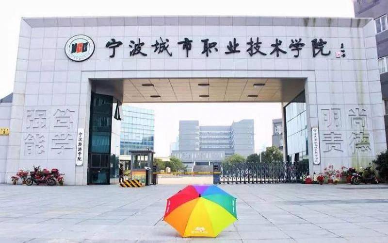 1619167641_5539_thumb